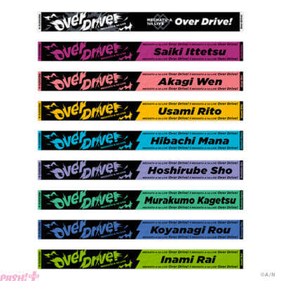 【にじさんじ】ジャンボうちわやリングライトなど全14種のアイテムがラインナップ！ 「MECHATU-A 1st LIVE “Over Drive!”」グッズが発売決定