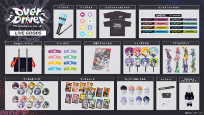 【にじさんじ】ジャンボうちわやリングライトなど全14種のアイテムがラインナップ！ 「MECHATU-A 1st LIVE “Over Drive!”」グッズが発売決定