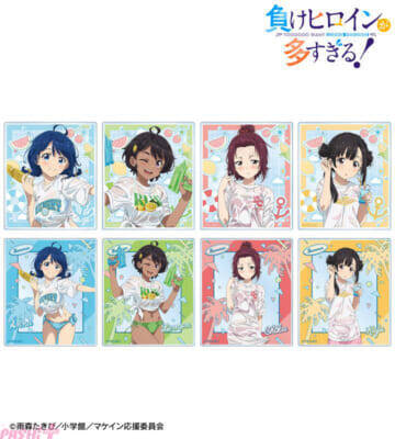 【マケイン】八奈見杏菜、焼塩檸檬、小鞠知花、温水佳樹が「ビーチデート」がテーマの描き下ろしイラストで登場！ アニメ『負けヒロインが多すぎる！』描き下ろしグッズが受注受付中