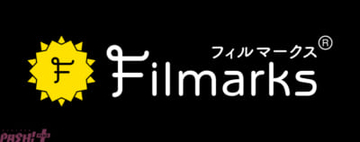 アニメ『スティール・ボール・ラン ジョジョの奇妙な冒険』や『日本三國』『正反対な君と僕』など話題作がランクイン！ Filmarksが「2026年上半期 アニメランキング」を発表