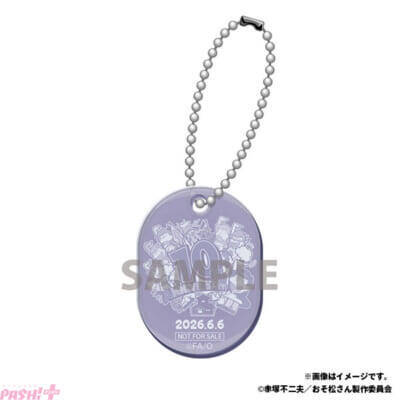 『おそ松さん』総勢12名のキャラクターが並ぶ！ 「10th ANNIVERSARY OSOMATSUSAN SPECIAL 6DAYS 開幕祭」イベントビジュアル解禁