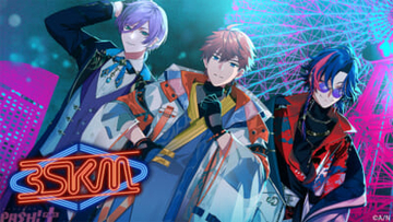 【にじさんじ】北見遊征、魁星、榊ネスの「3SKM」初のラジオ出演＆初冠番組！ 『3SKMの新年会ラジオ～ぜってぇ助けてやるからな～』が1月3日に放送決定