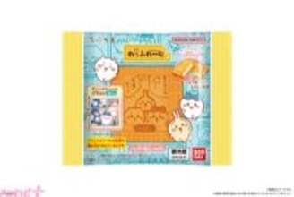 『ちいかわ』仲良しなちいかわたちのかわいいプリントが全11種！ フレーム型ワッフル第2弾『ちいかわ わっふれ～む2』が登場