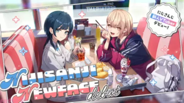 【にじさんじ】新たに白砂あやね、水面まどかの2名がデビュー！ ユニット「うみゃみー」としても活動予定で初配信は1月30日21時からのリレー形式