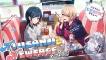 【にじさんじ】新たに白砂あやね、水面まどかの2名がデビュー！ ユニット「うみゃみー」としても活動予定で初配信は1月30日21時からのリレー形式