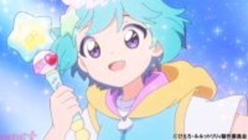アニメ『魔法の姉妹ルルットリリィ』八乙女光さん(Hey! Say! JUMP)演じるミーターのWEB予告が公開決定！ 第1話「星をつかんだ日」あらすじ＆先行カットも到着