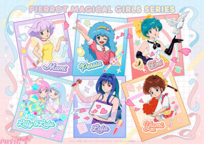 アニメ『魔法の姉妹ルルットリリィ』八乙女光さん(Hey! Say! JUMP)演じるミーターのWEB予告が公開決定！ 第1話「星をつかんだ日」あらすじ＆先行カットも到着