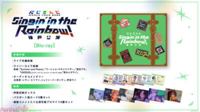 【にじさんじ】早期予約特典は伊波ライの缶バッジ！ 「にじさんじ WORLD TOUR 2025 Singin’ in the Rainbow！神戸公演」Blu-ray情報が解禁