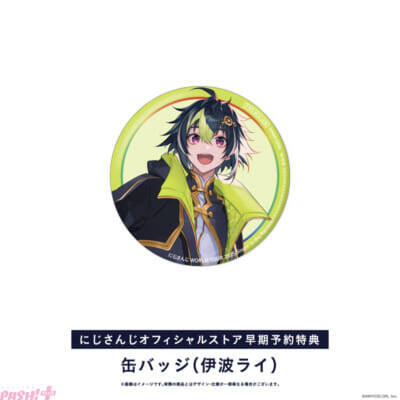 【にじさんじ】早期予約特典は伊波ライの缶バッジ！ 「にじさんじ WORLD TOUR 2025 Singin’ in the Rainbow！神戸公演」Blu-ray情報が解禁