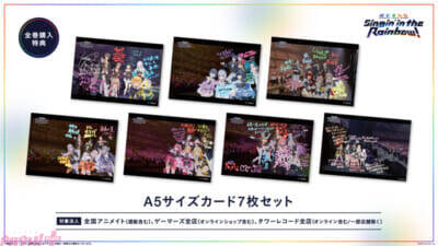 【にじさんじ】早期予約特典は伊波ライの缶バッジ！ 「にじさんじ WORLD TOUR 2025 Singin’ in the Rainbow！神戸公演」Blu-ray情報が解禁