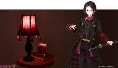 【とうらぶ】加州清光、へし切長谷部の二振りをイメージ！ 『刀剣乱舞ONLINE』より優美＆高貴なコラボテーブルランプが登場
