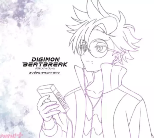 【デジモンビートブレイク】作曲家・桶狭間ありさ氏が手掛けるBGMや挿入歌などを収録！ アニメ『DIGIMON BEATBREAK』描き下ろしジャケット写真が解禁