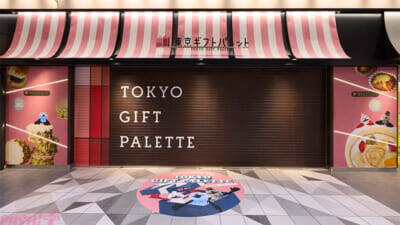 大人気の「パペットスンスン」のかわいいグッズが多数展開！ 期間限定ポップアップ「SUNSUN Candy Store」が全国6都市で順次開催決定