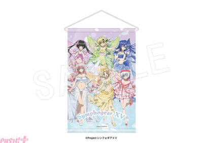 『戦姫絶唱シンフォギアXV』“フラワーフェアリー”がテーマの描き下ろし新作グッズが「コミックマーケット107」に登場！ 中外鉱業ブースにて販売決定