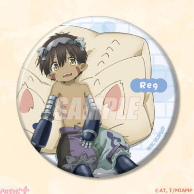 アニメ『メイドインアビス』クッションでくつろぐリコやナナチたちがかわいい！ 新規描き下ろしグッズが当たる「探窟家のくつろぎくじ」が登場