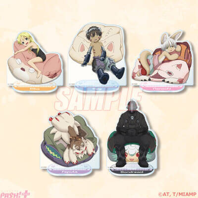 アニメ『メイドインアビス』クッションでくつろぐリコやナナチたちがかわいい！ 新規描き下ろしグッズが当たる「探窟家のくつろぎくじ」が登場