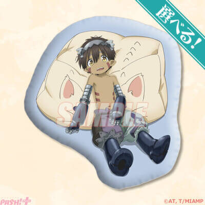 アニメ『メイドインアビス』クッションでくつろぐリコやナナチたちがかわいい！ 新規描き下ろしグッズが当たる「探窟家のくつろぎくじ」が登場