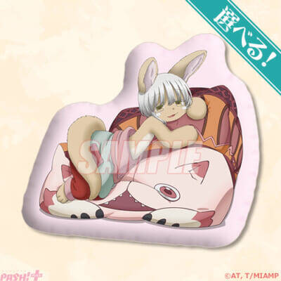 アニメ『メイドインアビス』クッションでくつろぐリコやナナチたちがかわいい！ 新規描き下ろしグッズが当たる「探窟家のくつろぎくじ」が登場