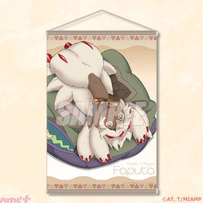 アニメ『メイドインアビス』クッションでくつろぐリコやナナチたちがかわいい！ 新規描き下ろしグッズが当たる「探窟家のくつろぎくじ」が登場