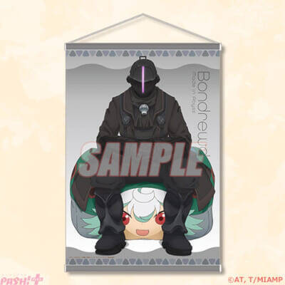 アニメ『メイドインアビス』クッションでくつろぐリコやナナチたちがかわいい！ 新規描き下ろしグッズが当たる「探窟家のくつろぎくじ」が登場