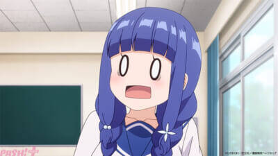 アニメ『一畳間まんきつ暮らし！』水織たち弟妹の待つ実家に帰省しようとする芽衣子だが…？ 第5話「芽衣子、ホームカミング」あらすじ＆先行カット