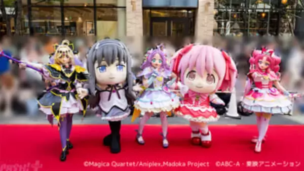 『魔法少女まどか☆マギカ』×『名探偵プリキュア！』スペシャルコラボが実現！ 「ちゃやまち推しフェスティバル 2026」にて『なぜ？謎?!ANSWER』のダンスを披露