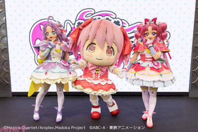 『魔法少女まどか☆マギカ』×『名探偵プリキュア！』スペシャルコラボが実現！ 「ちゃやまち推しフェスティバル 2026」にて『なぜ？謎?!ANSWER』のダンスを披露