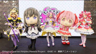 『魔法少女まどか☆マギカ』×『名探偵プリキュア！』スペシャルコラボが実現！ 「ちゃやまち推しフェスティバル 2026」にて『なぜ？謎?!ANSWER』のダンスを披露