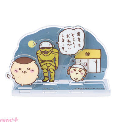 【ちいかわ】干支にちなんだひつじ衣装がカワイイ！ 描き下ろしグッズ全12点入りの「ちいかわ ハッピーバッグ2027(未年)」が発売決定
