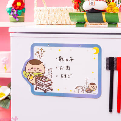 【ちいかわ】干支にちなんだひつじ衣装がカワイイ！ 描き下ろしグッズ全12点入りの「ちいかわ ハッピーバッグ2027(未年)」が発売決定