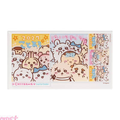 【ちいかわ】干支にちなんだひつじ衣装がカワイイ！ 描き下ろしグッズ全12点入りの「ちいかわ ハッピーバッグ2027(未年)」が発売決定
