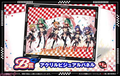 アニメ『ひぐらしのなく頃に 卒』レナや梨花たちがエンジェルモートをイメージした「レースクイーン」がテーマの姿に！ 新作WEBくじが販売開始