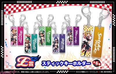 アニメ『ひぐらしのなく頃に 卒』レナや梨花たちがエンジェルモートをイメージした「レースクイーン」がテーマの姿に！ 新作WEBくじが販売開始