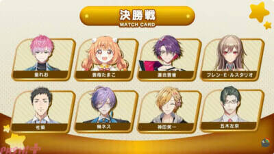 【にじエアライダーフェス】社築が圧巻の実力を見せて優勝！ 五木左京や皇れおなどフレッシュ勢も大健闘の「にじさんじ★エアライダーフェスティバル」試合結果まとめ