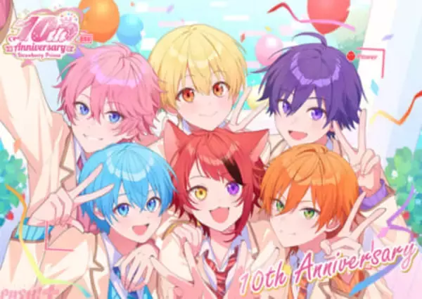 すとぷりが本日活動10周年！ 記念生配信を実施＆周年記念曲『シンデレラへ。』MVや特設サイトが公開
