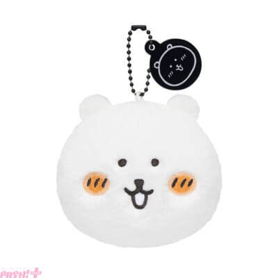 『ちいかわ』作者・ナガノさんが描く「ナガノキャラクターズ」のかわいいグッズが当たる！ 『ふわもち！くまだらけ ぬいぐるみくじ』が1月16日より販売開始