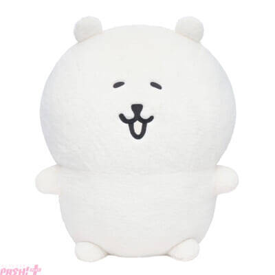 『ちいかわ』作者・ナガノさんが描く「ナガノキャラクターズ」のかわいいグッズが当たる！ 『ふわもち！くまだらけ ぬいぐるみくじ』が1月16日より販売開始