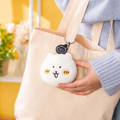 『ちいかわ』作者・ナガノさんが描く「ナガノキャラクターズ」のかわいいグッズが当たる！ 『ふわもち！くまだらけ ぬいぐるみくじ』が1月16日より販売開始