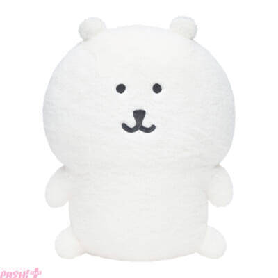 『ちいかわ』作者・ナガノさんが描く「ナガノキャラクターズ」のかわいいグッズが当たる！ 『ふわもち！くまだらけ ぬいぐるみくじ』が1月16日より販売開始