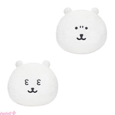 『ちいかわ』作者・ナガノさんが描く「ナガノキャラクターズ」のかわいいグッズが当たる！ 『ふわもち！くまだらけ ぬいぐるみくじ』が1月16日より販売開始