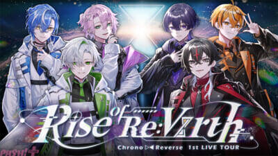 クロノヴァ初となる3都市6公演ツアー＆2ndアルバム『Rise of Re:Virth』を発表！ 結成2年のクロノヴァの歩みと新章への決意が詰まったツアーとアルバムに