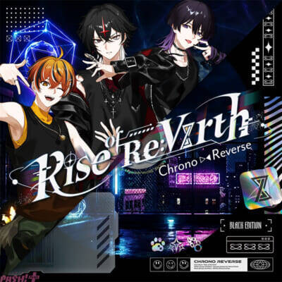 クロノヴァ初となる3都市6公演ツアー＆2ndアルバム『Rise of Re:Virth』を発表！ 結成2年のクロノヴァの歩みと新章への決意が詰まったツアーとアルバムに