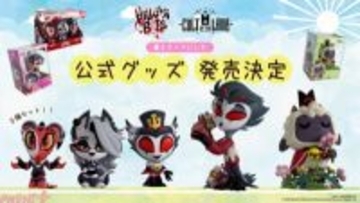 『HELLUVA BOSS』『カルトオブザラム』春を感じさせるかわいいフィギュアが登場！ ミニフィギュアセットは特別仕様のレアバージョンが届く可能性も…!?