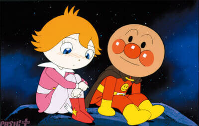 映画『それいけ！アンパンマン 勇気の花がひらくとき』『それいけ！アンパンマン いのちの星のドーリィ』をリバイバル上映！ 「おかえり！アンパンマン ～きみにみせたい、傑作選～」が実施決定