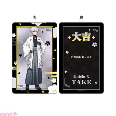 2026年もSTPRと！ 冬デザインのメンバーと冬・お正月を一緒に過ごせるすとぷり・騎士X・AMPTAK・めておら ウィンターシーズン限定グッズ登場