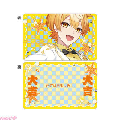 2026年もSTPRと！ 冬デザインのメンバーと冬・お正月を一緒に過ごせるすとぷり・騎士X・AMPTAK・めておら ウィンターシーズン限定グッズ登場