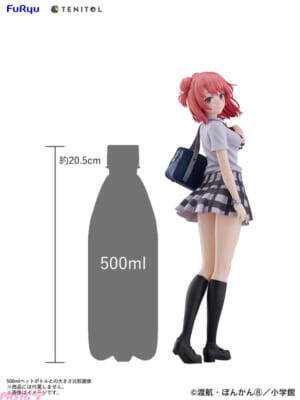 【俺ガイル】由比ヶ浜結衣を原作小説11巻表紙イラストの姿で立体化！ 『TENITOL TALL やはり俺の青春ラブコメはまちがっている。 由比ヶ浜結衣 完成品フィギュア』が案内中