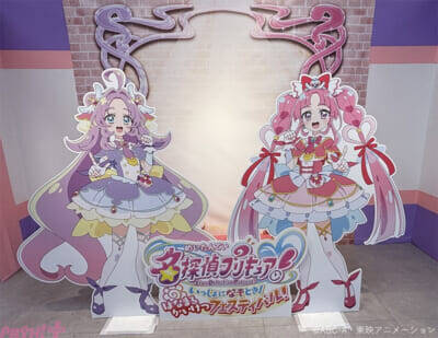 【たんプリ】フォトスポットやステージなど盛りだくさんのイベント『名探偵プリキュア！ いっしょになぞとき！ はなまるかいけつフェスティバル！』が開催決定！