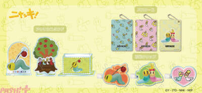 放送30周年の『ニャッキ！』からかわいいアクスタやクリアポーチが登場！ 本日1月19日より予約スタート
