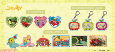 放送30周年の『ニャッキ！』からかわいいアクスタやクリアポーチが登場！ 本日1月19日より予約スタート